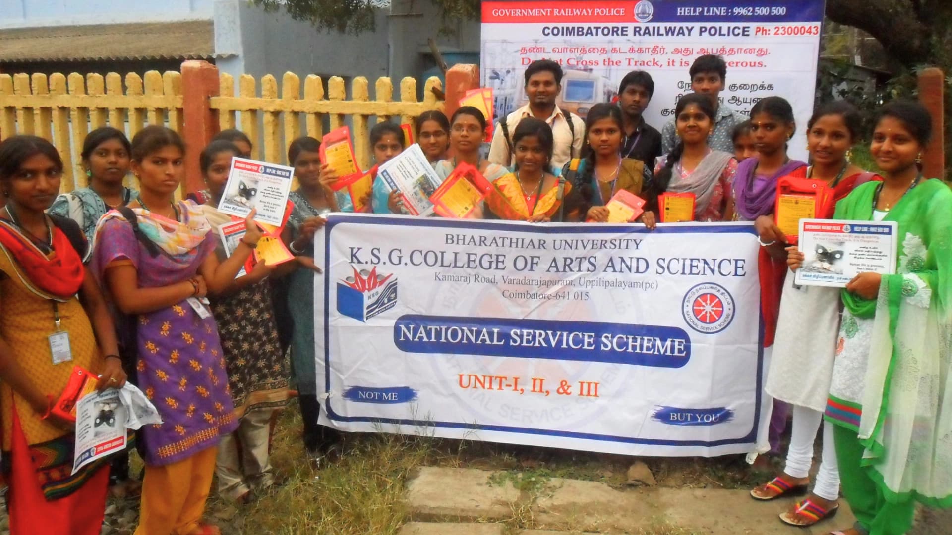 nss photo 4
